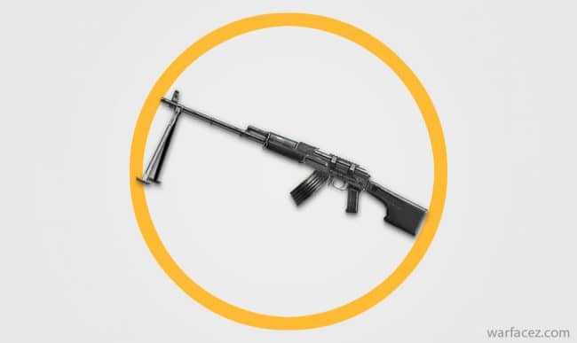 РПК — Пулемет штурмовика
