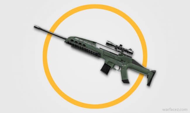 XM8 Sharpshooter — Снайперская винтовка